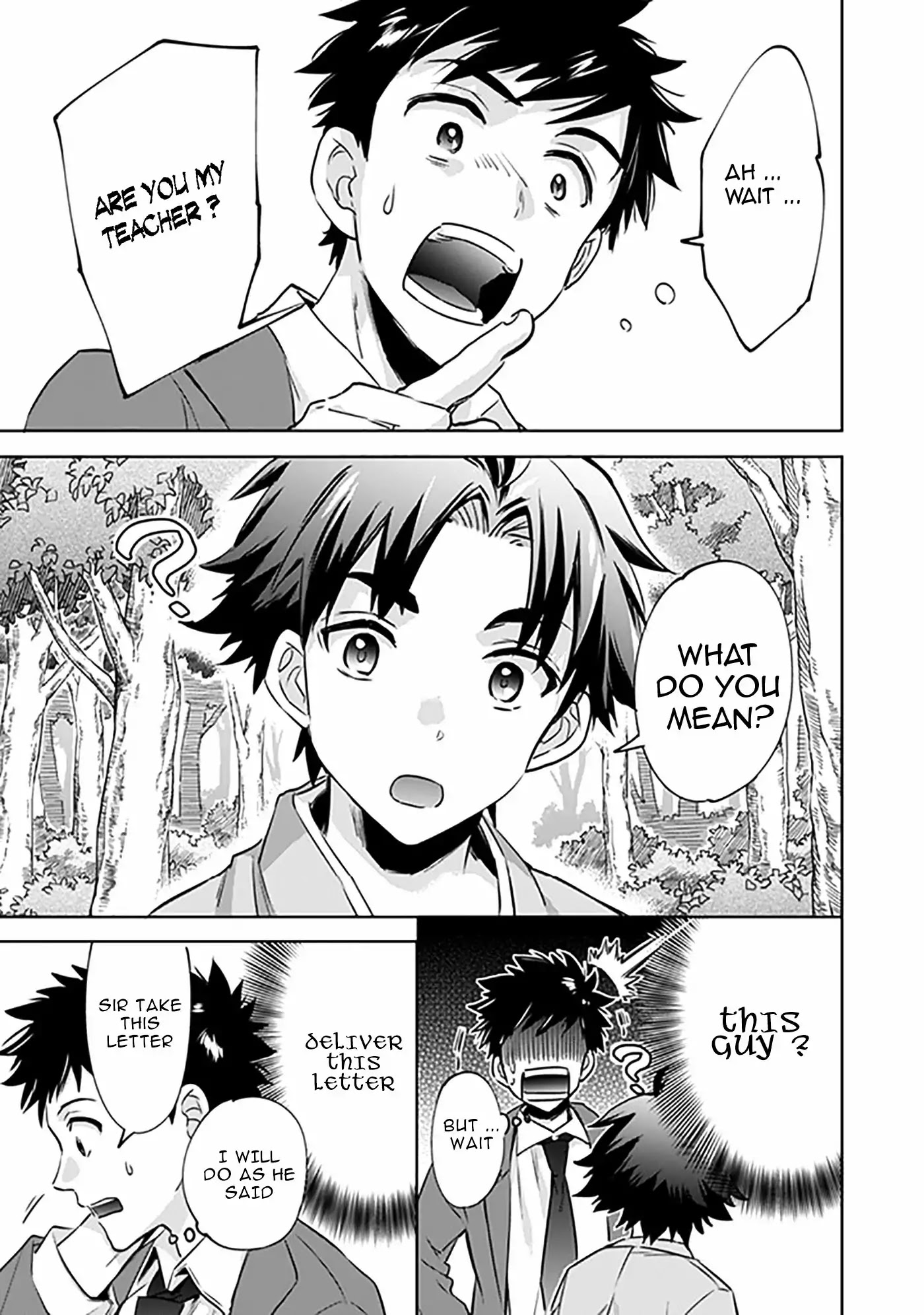 Jimina Ken Sei Wa Sore Demo Saikyoudesu chapter 1 page 16