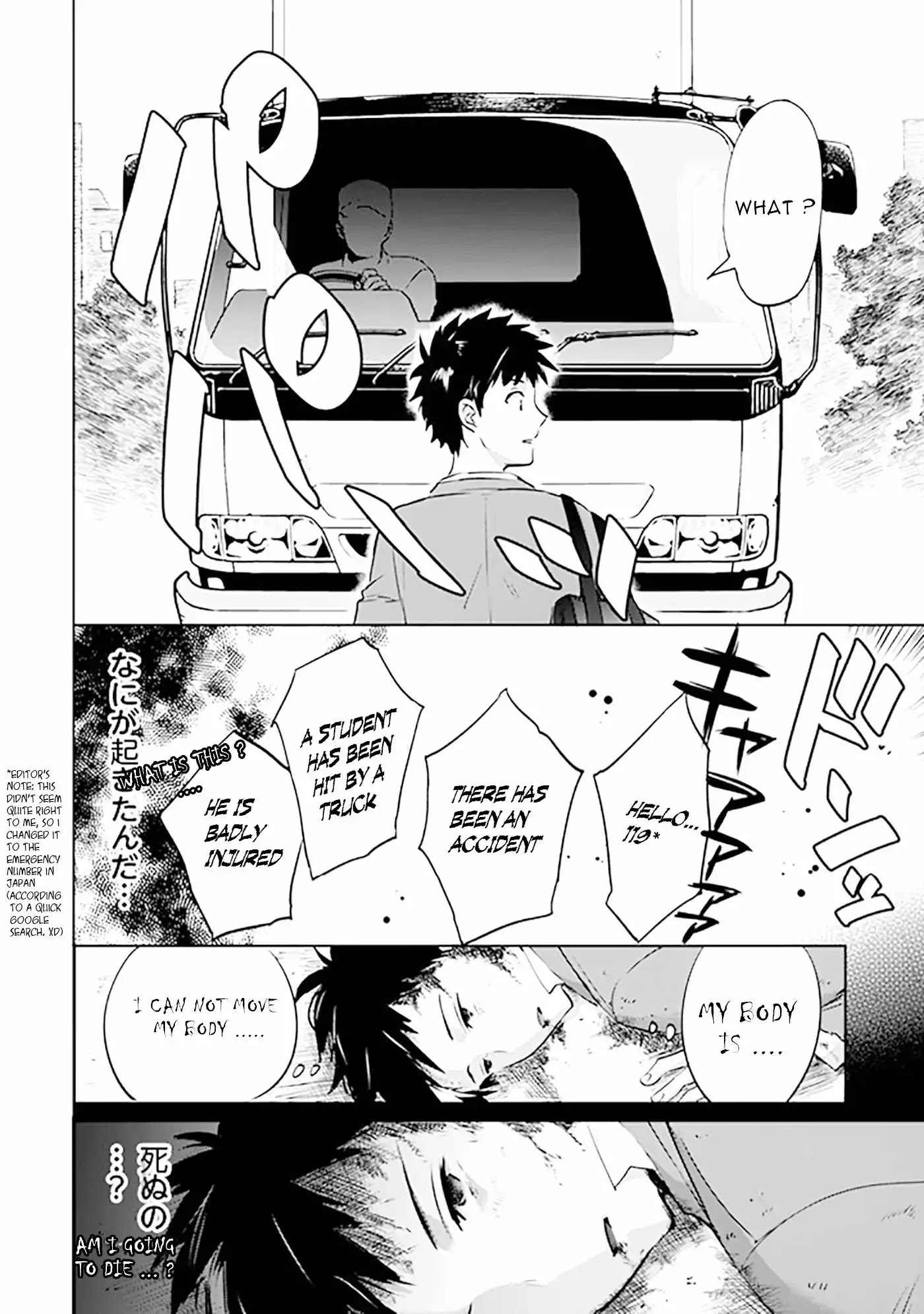 Jimina Ken Sei Wa Sore Demo Saikyoudesu chapter 1 page 5