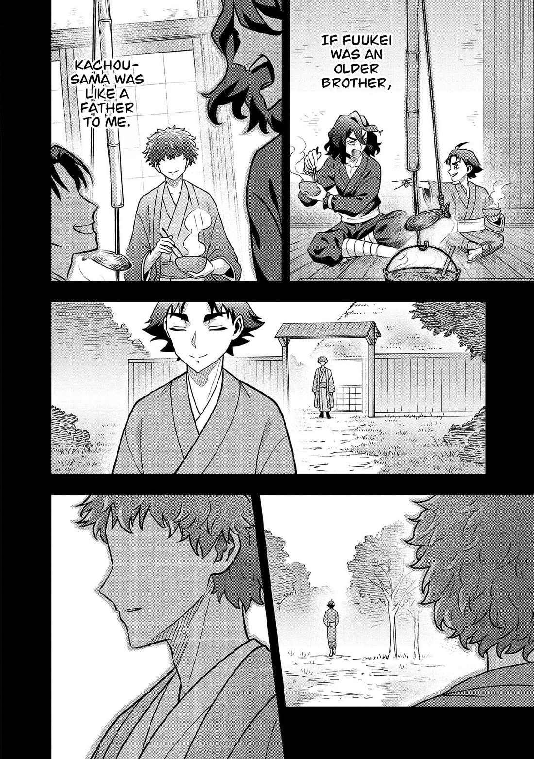 Jimina Ken Sei Wa Sore Demo Saikyoudesu chapter 100 page 11