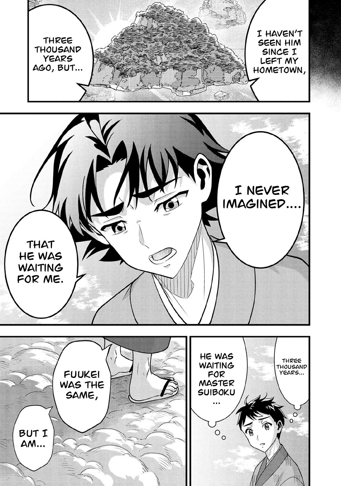 Jimina Ken Sei Wa Sore Demo Saikyoudesu chapter 100 page 12