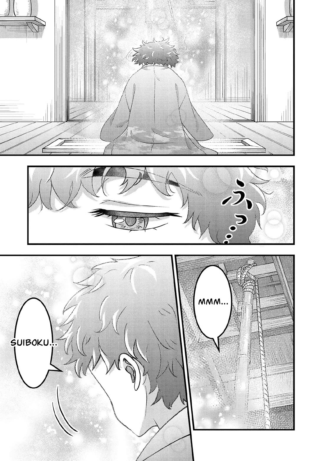 Jimina Ken Sei Wa Sore Demo Saikyoudesu chapter 100 page 14