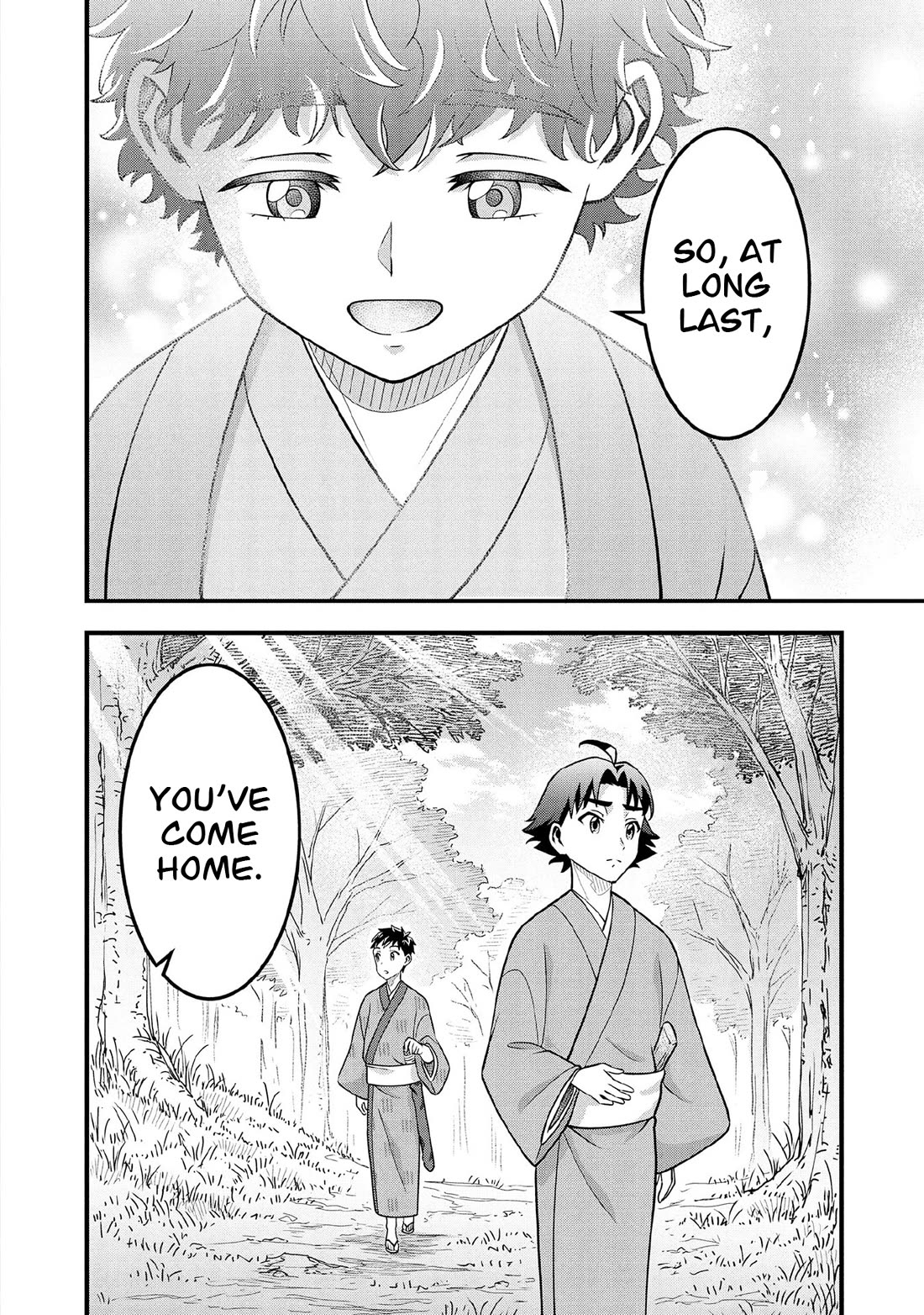 Jimina Ken Sei Wa Sore Demo Saikyoudesu chapter 100 page 15