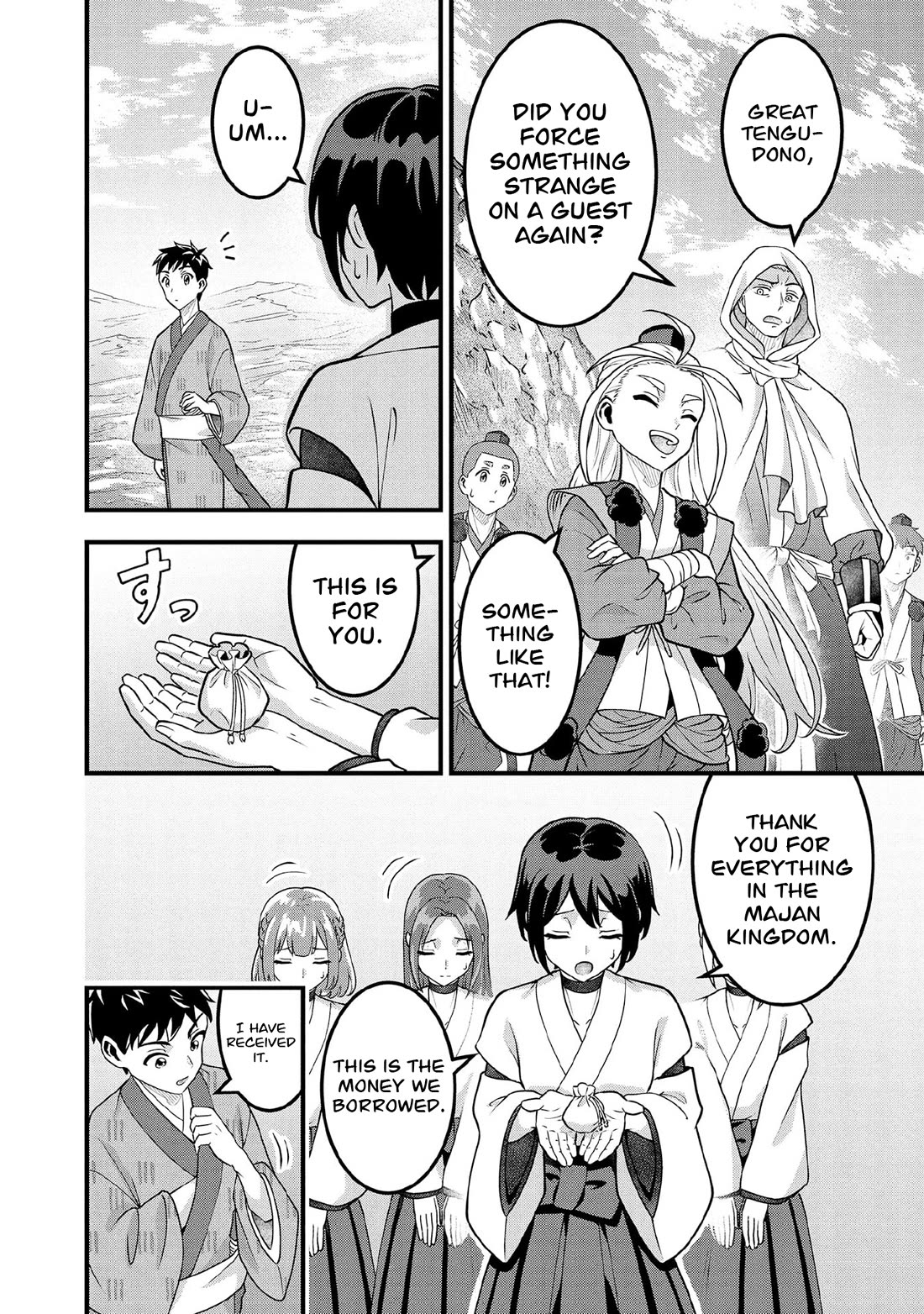 Jimina Ken Sei Wa Sore Demo Saikyoudesu chapter 100 page 3