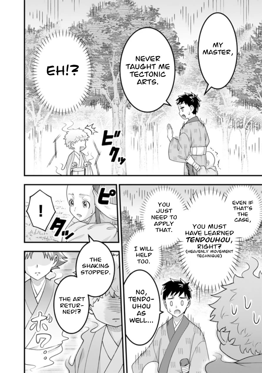 Jimina Ken Sei Wa Sore Demo Saikyoudesu chapter 101 page 13