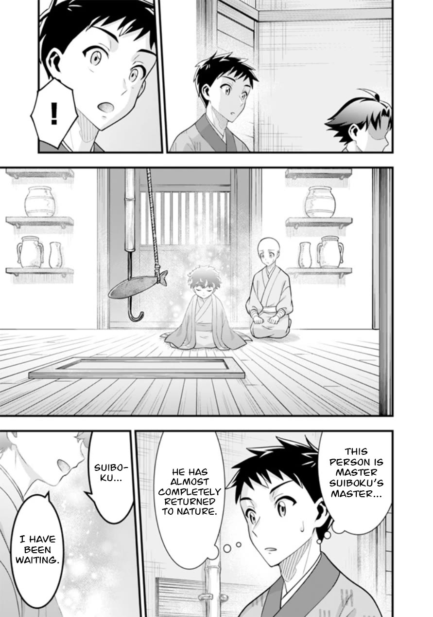 Jimina Ken Sei Wa Sore Demo Saikyoudesu chapter 101 page 4