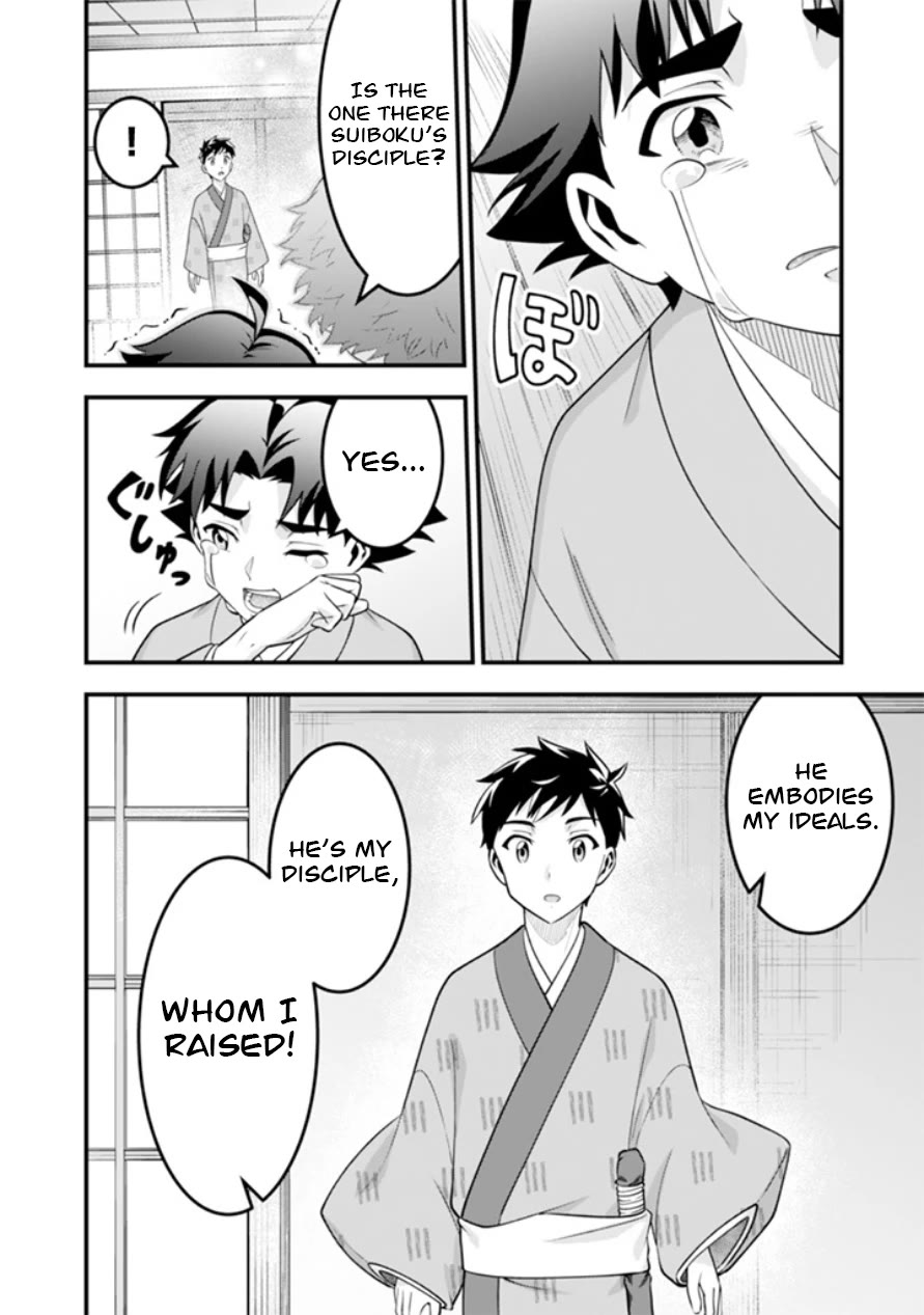 Jimina Ken Sei Wa Sore Demo Saikyoudesu chapter 101 page 7