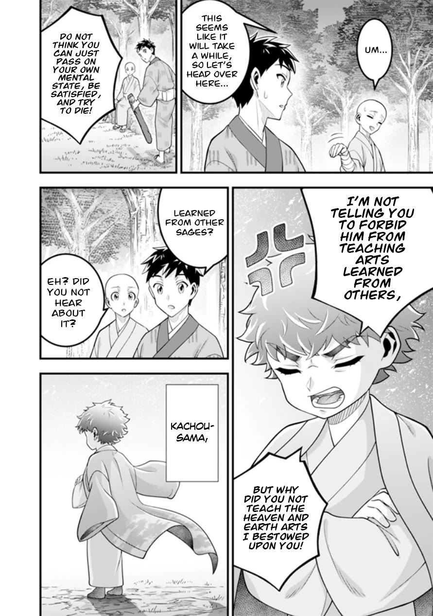 Jimina Ken Sei Wa Sore Demo Saikyoudesu chapter 102 page 3