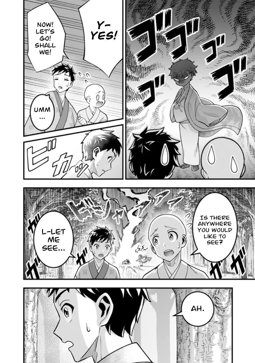 Jimina Ken Sei Wa Sore Demo Saikyoudesu chapter 102 page 7