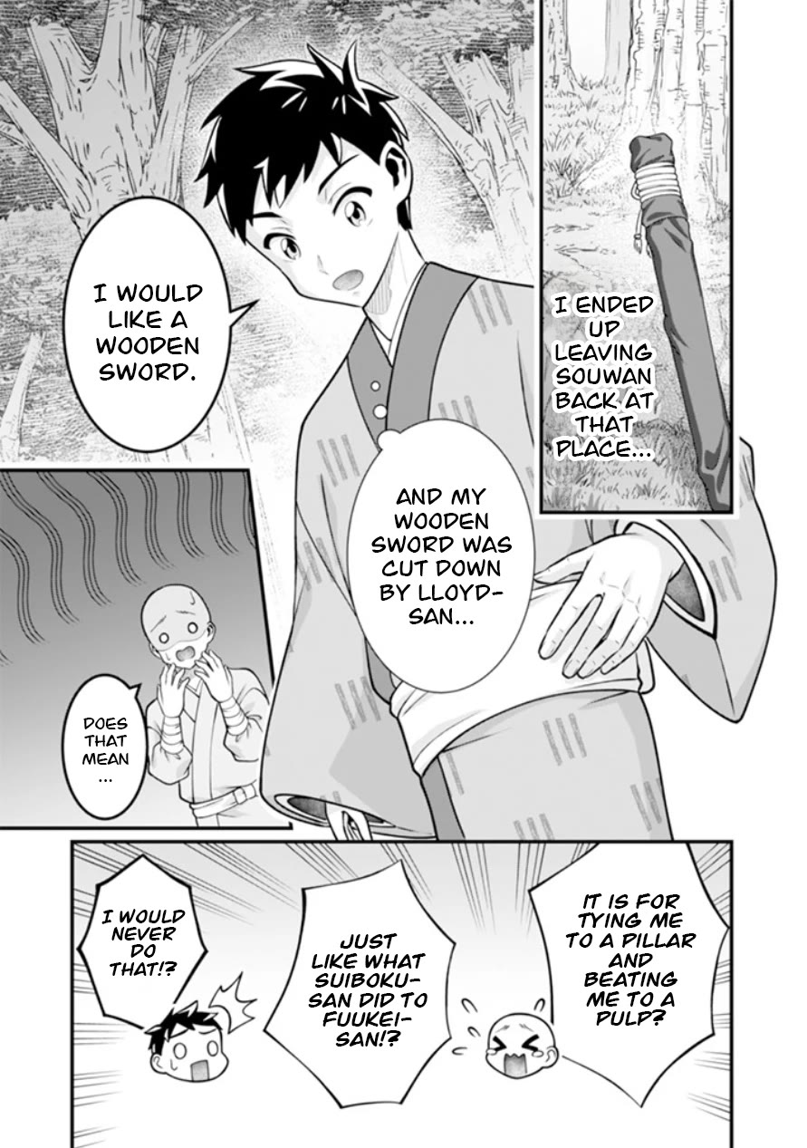 Jimina Ken Sei Wa Sore Demo Saikyoudesu chapter 102 page 8