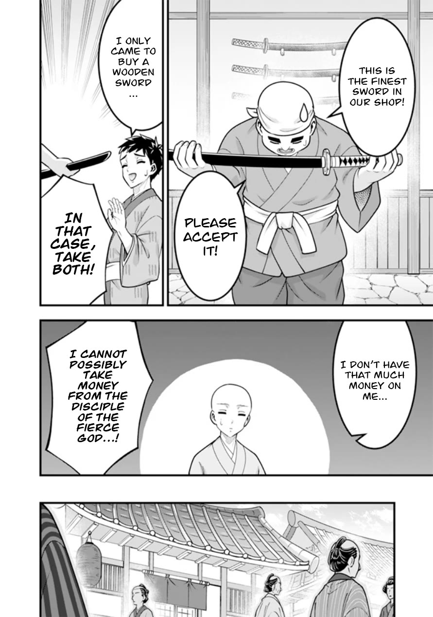 Jimina Ken Sei Wa Sore Demo Saikyoudesu chapter 103 page 3
