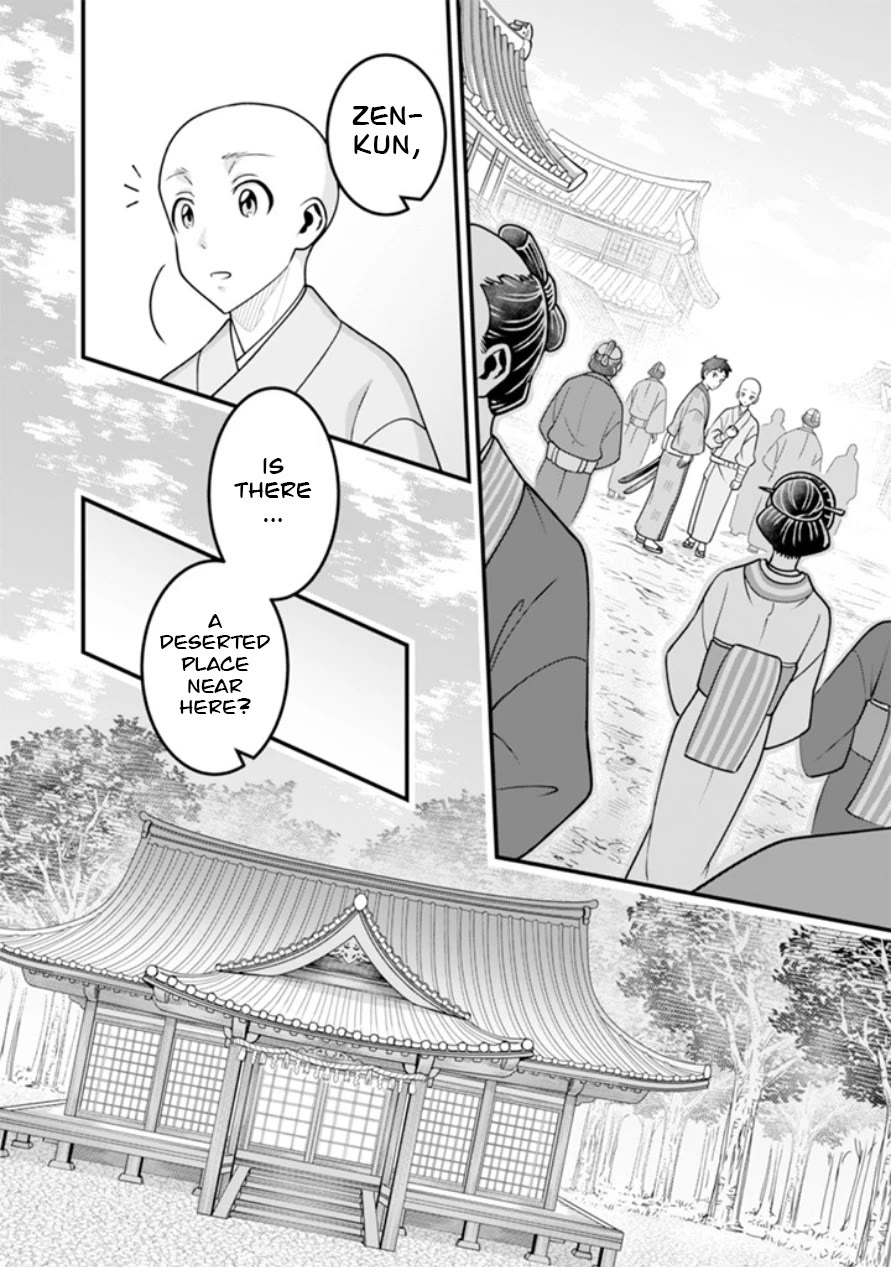 Jimina Ken Sei Wa Sore Demo Saikyoudesu chapter 103 page 7