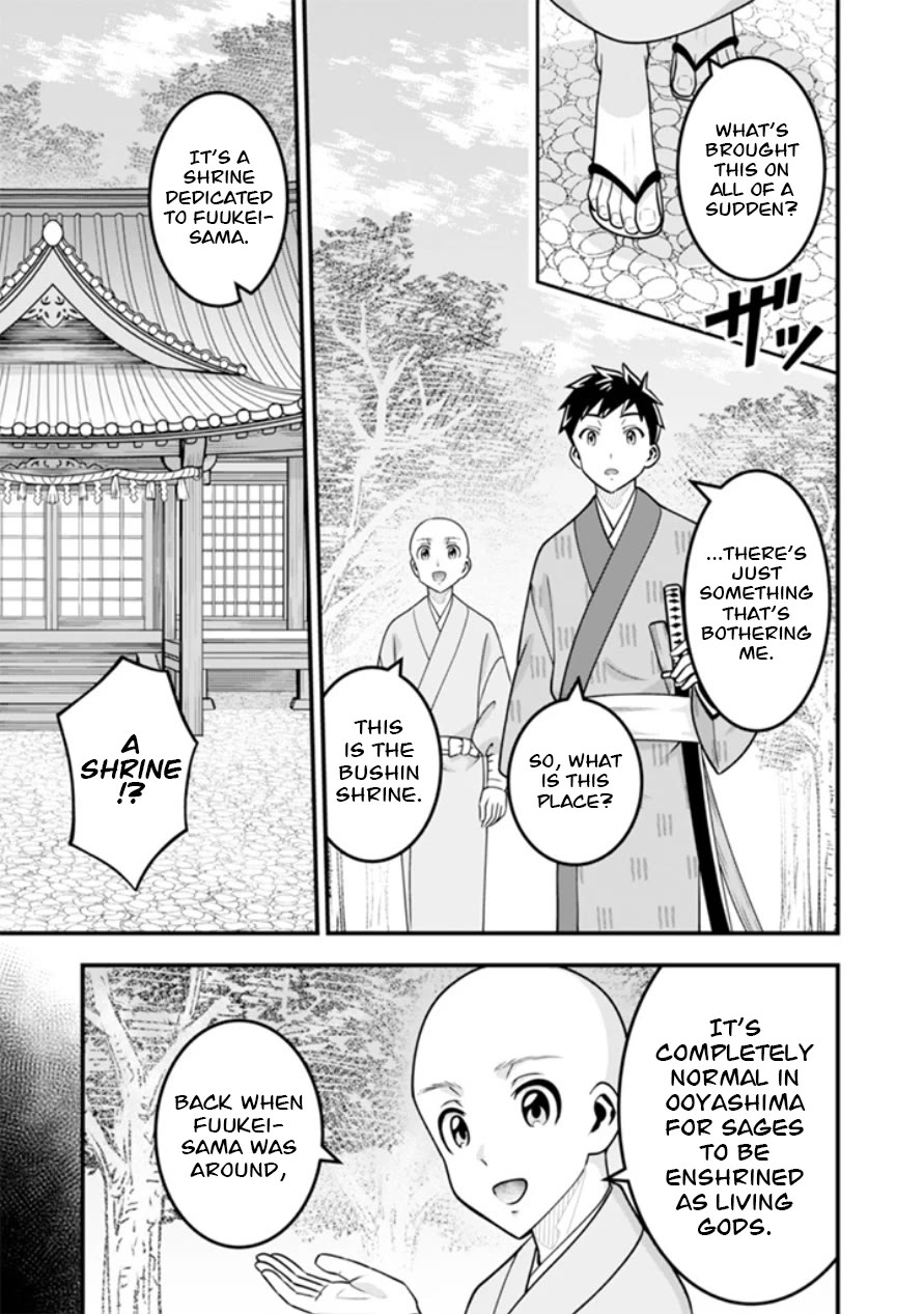 Jimina Ken Sei Wa Sore Demo Saikyoudesu chapter 103 page 8