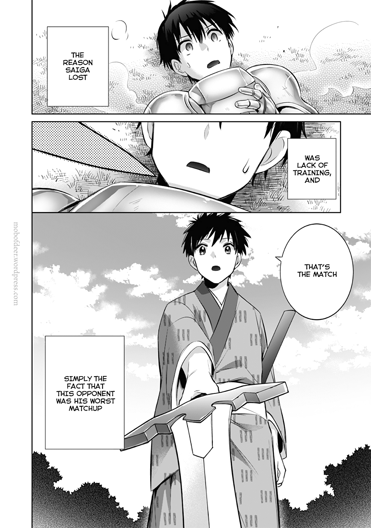 Jimina Ken Sei Wa Sore Demo Saikyoudesu chapter 12 page 17