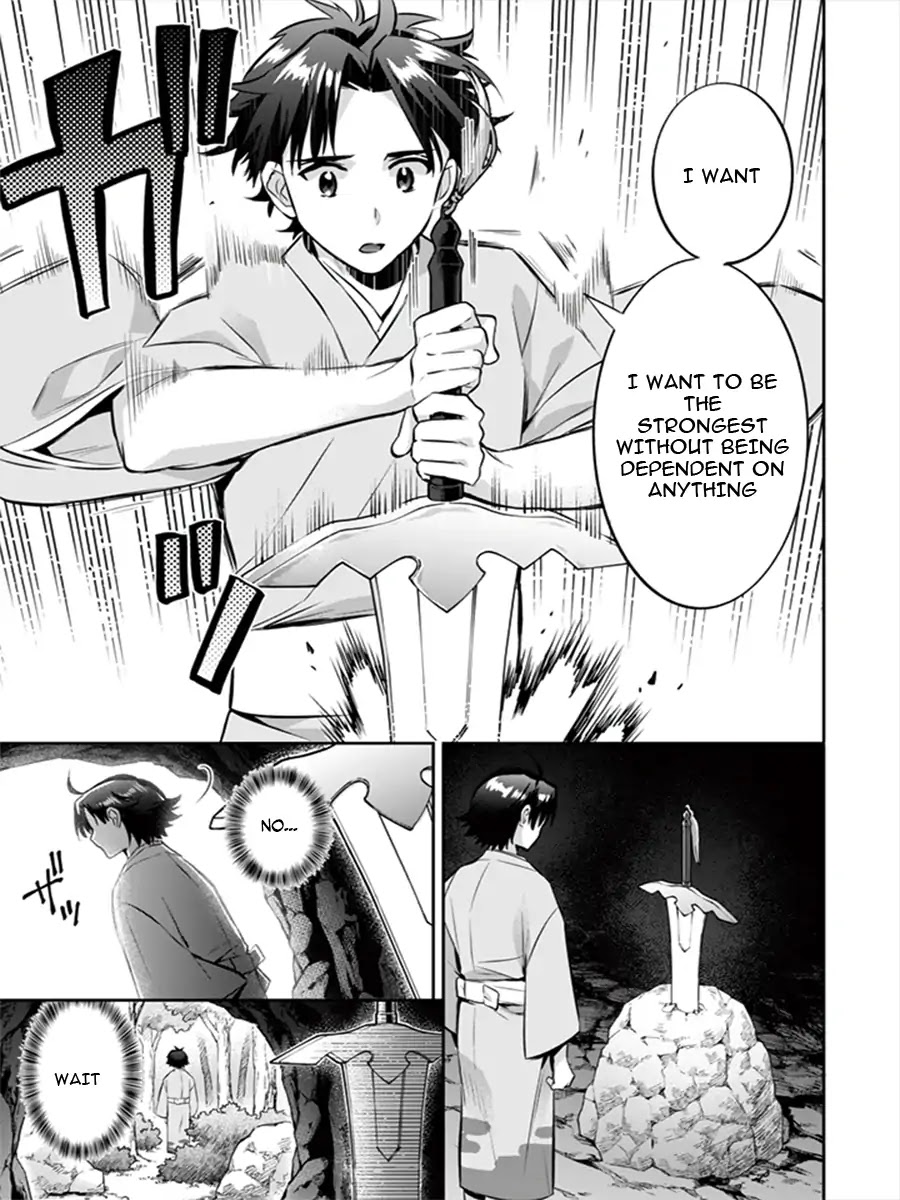 Jimina Ken Sei Wa Sore Demo Saikyoudesu chapter 13 page 12