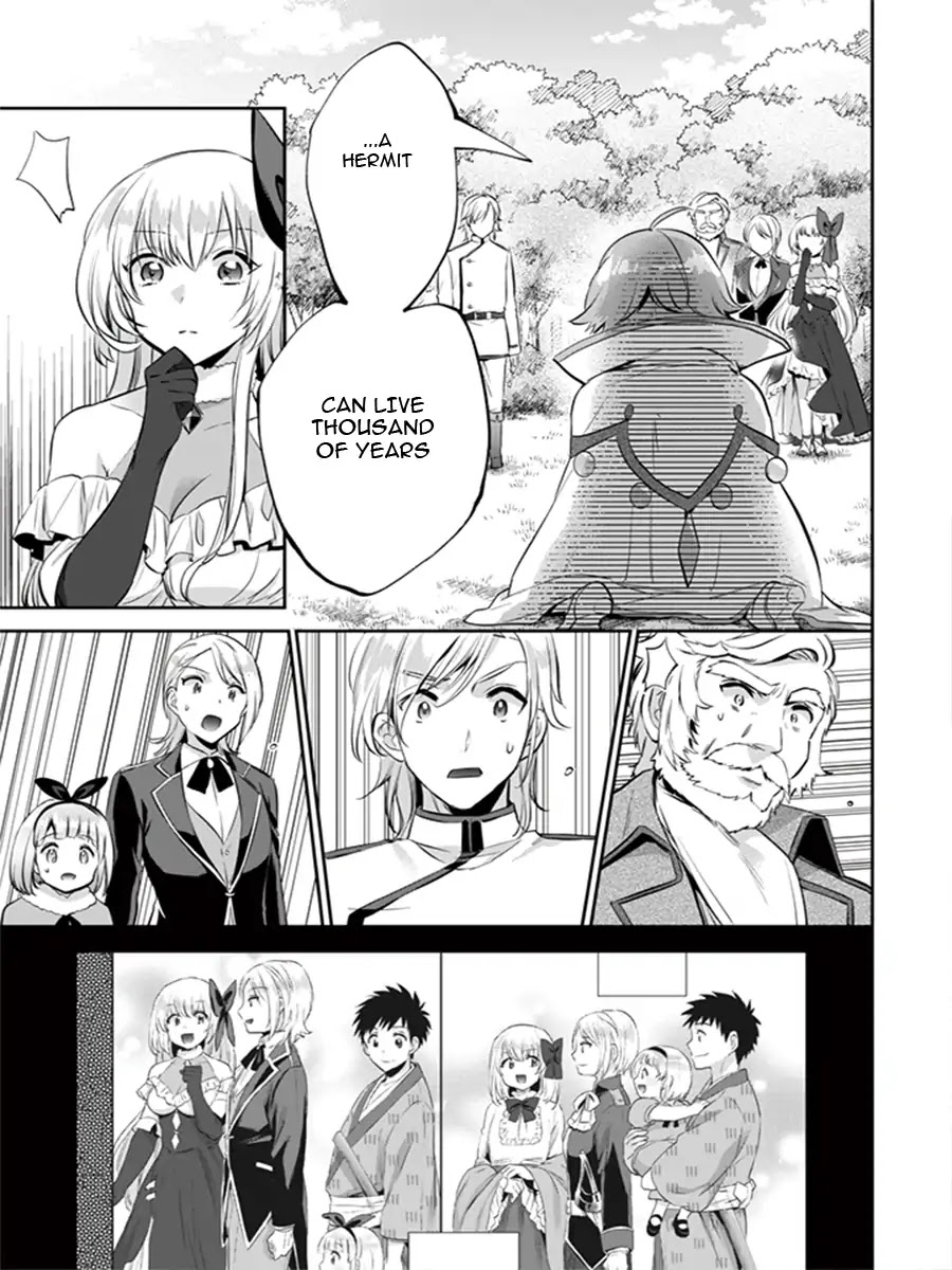 Jimina Ken Sei Wa Sore Demo Saikyoudesu chapter 13 page 14