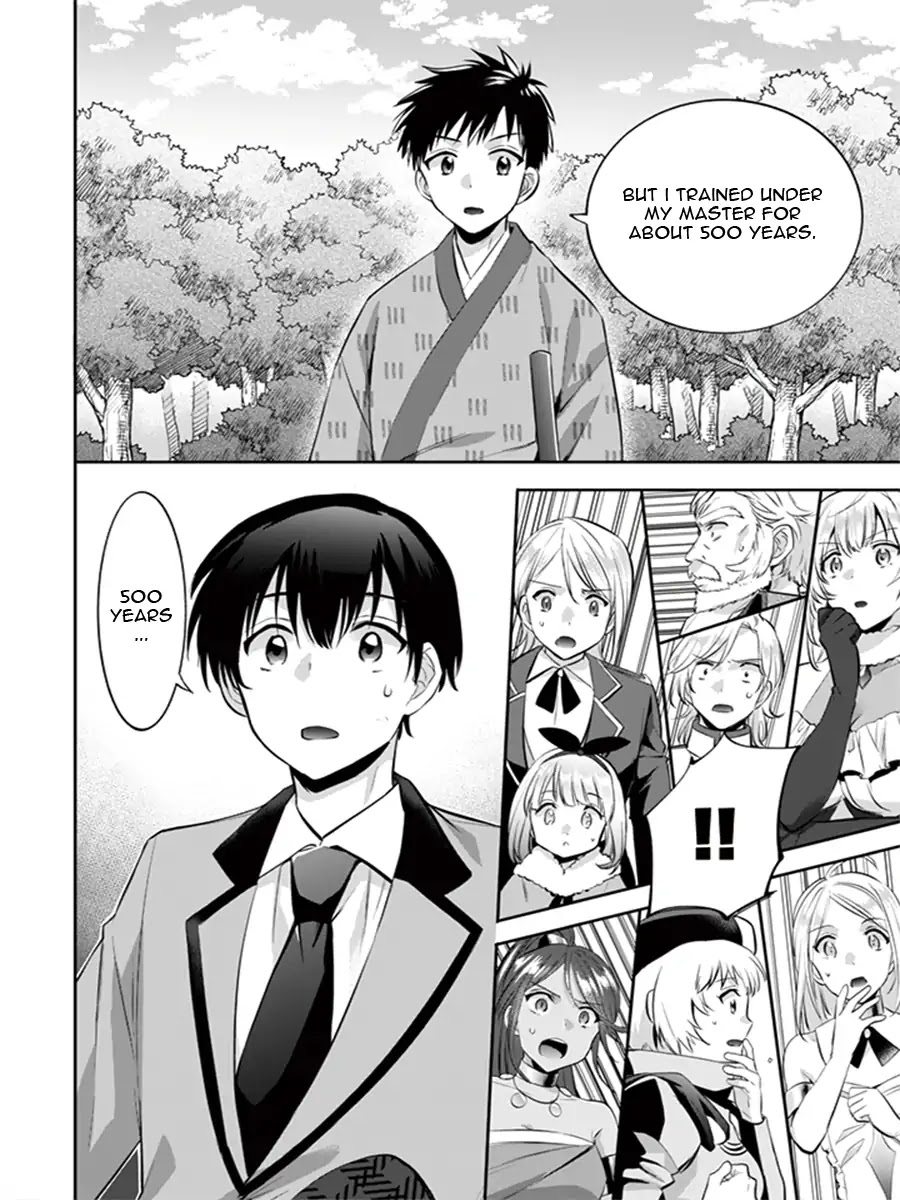 Jimina Ken Sei Wa Sore Demo Saikyoudesu chapter 13 page 17