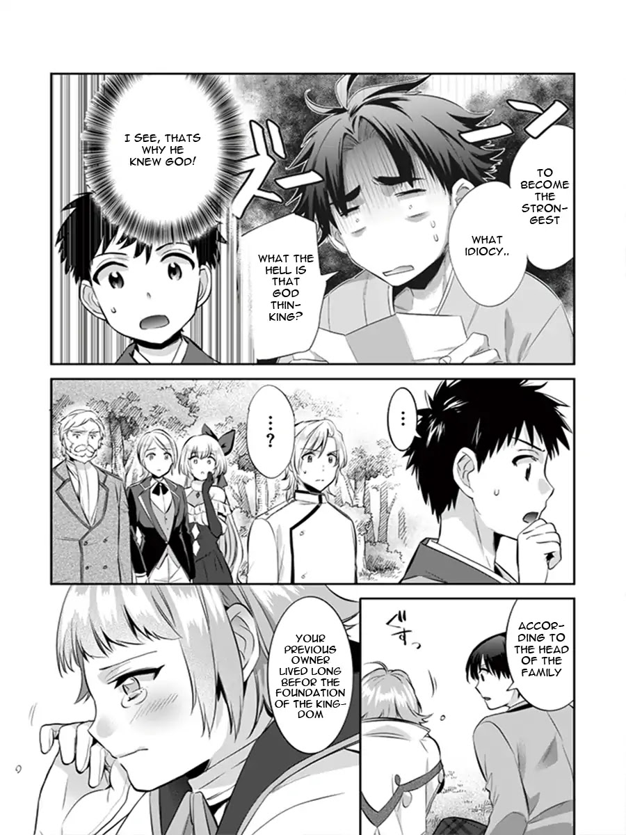 Jimina Ken Sei Wa Sore Demo Saikyoudesu chapter 13 page 8