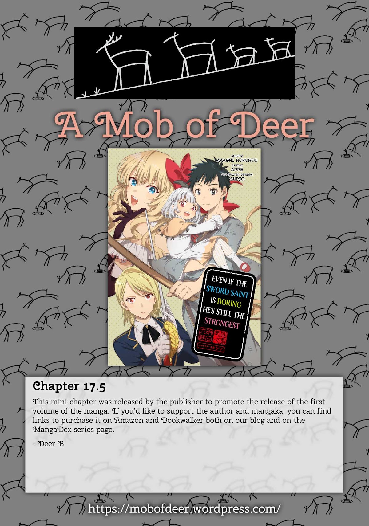 Jimina Ken Sei Wa Sore Demo Saikyoudesu chapter 17.5 page 1