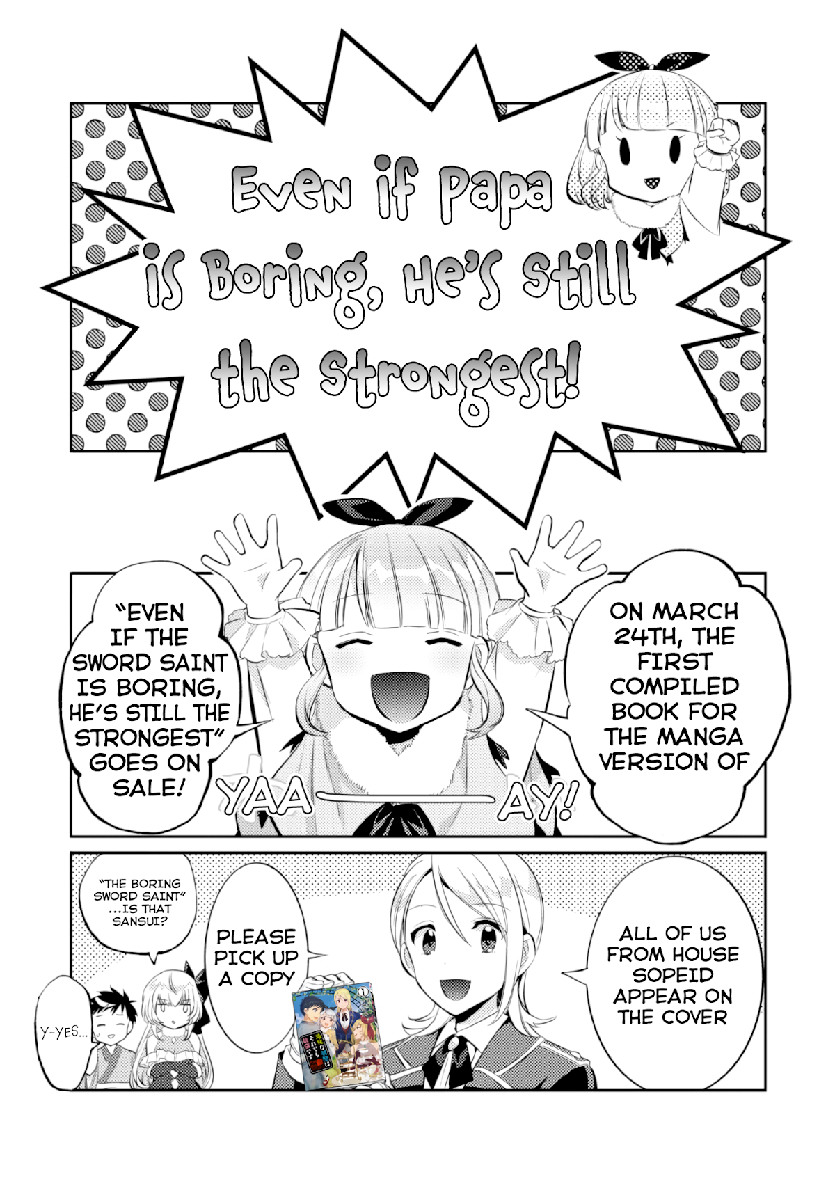 Jimina Ken Sei Wa Sore Demo Saikyoudesu chapter 17.5 page 2