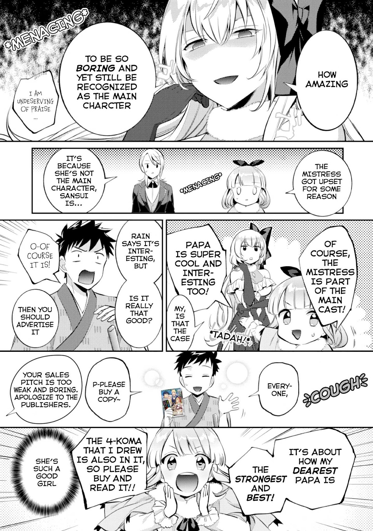 Jimina Ken Sei Wa Sore Demo Saikyoudesu chapter 17.5 page 3