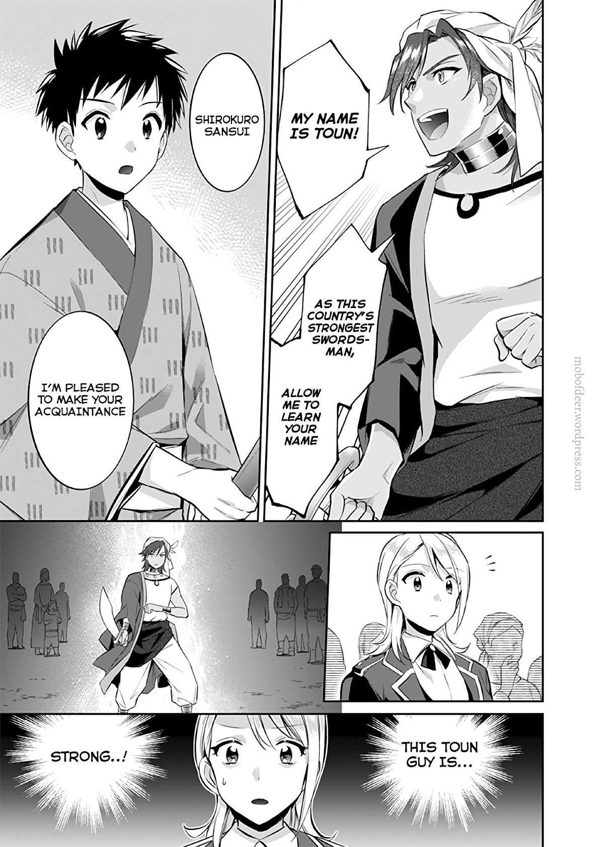 Jimina Ken Sei Wa Sore Demo Saikyoudesu chapter 17 page 16