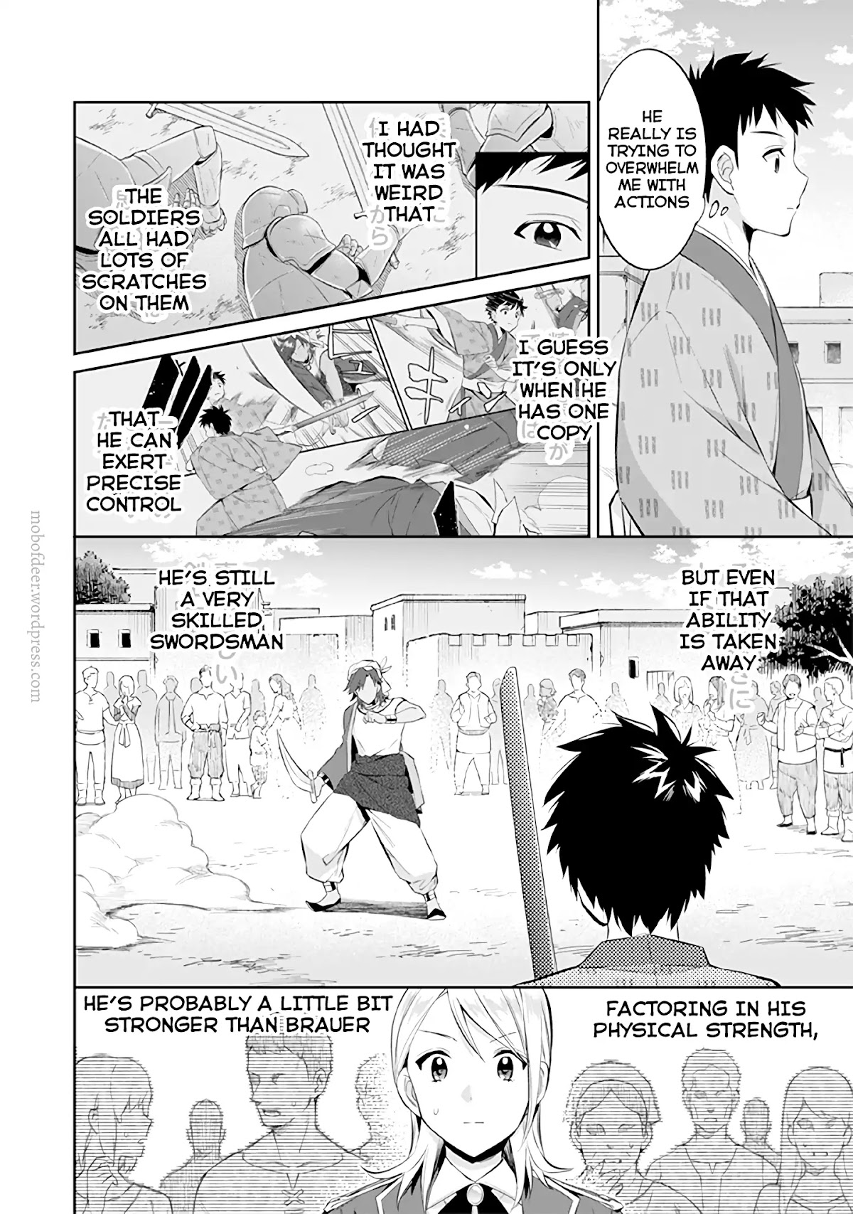 Jimina Ken Sei Wa Sore Demo Saikyoudesu chapter 18 page 7