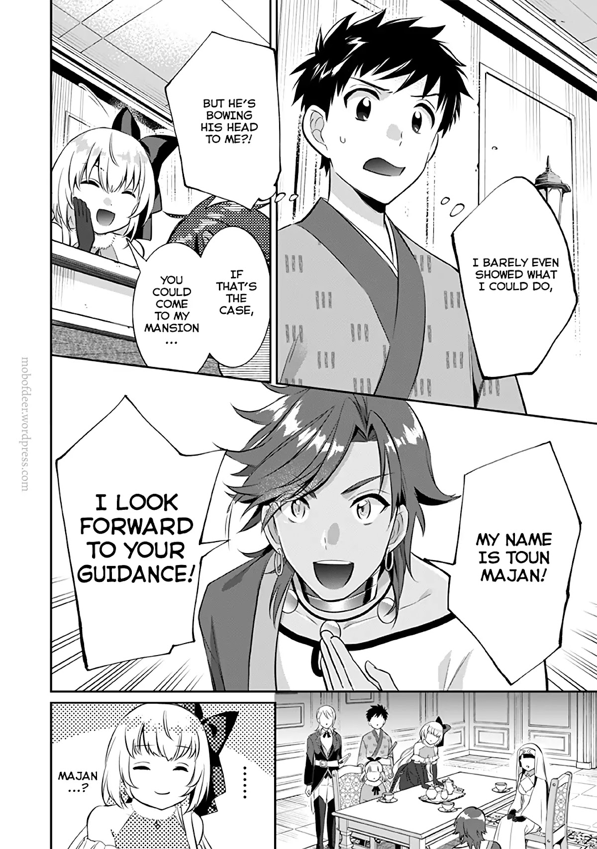 Jimina Ken Sei Wa Sore Demo Saikyoudesu chapter 19 page 13