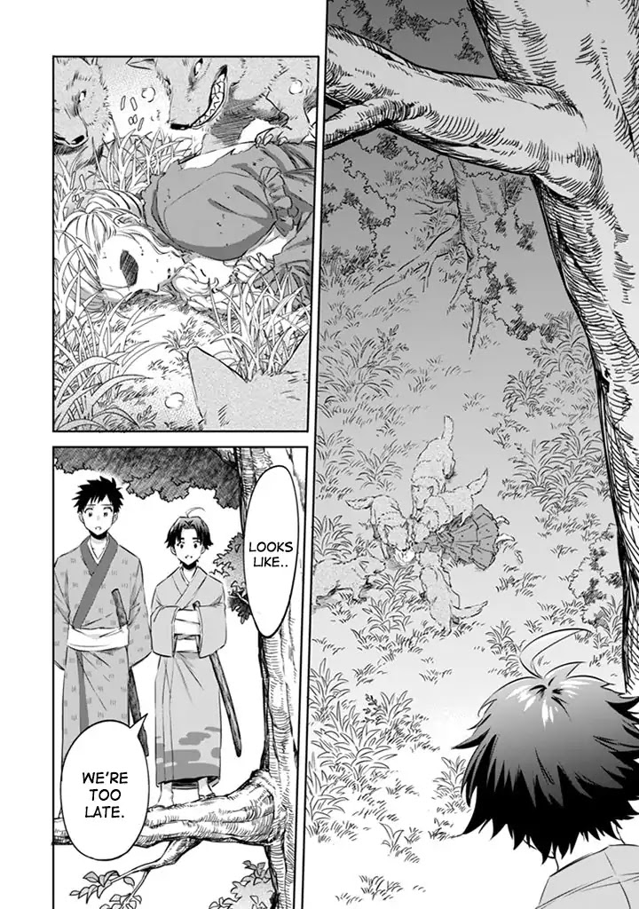 Jimina Ken Sei Wa Sore Demo Saikyoudesu chapter 2 page 11