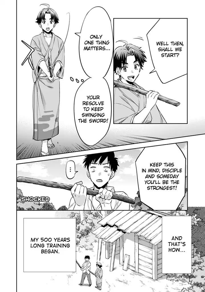 Jimina Ken Sei Wa Sore Demo Saikyoudesu chapter 2 page 5