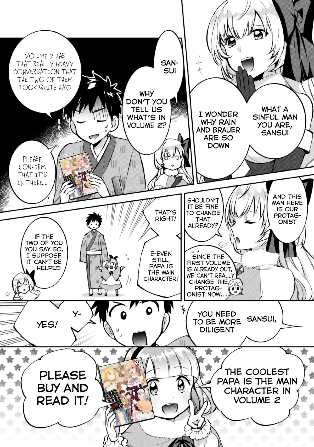 Jimina Ken Sei Wa Sore Demo Saikyoudesu chapter 21.5 page 3