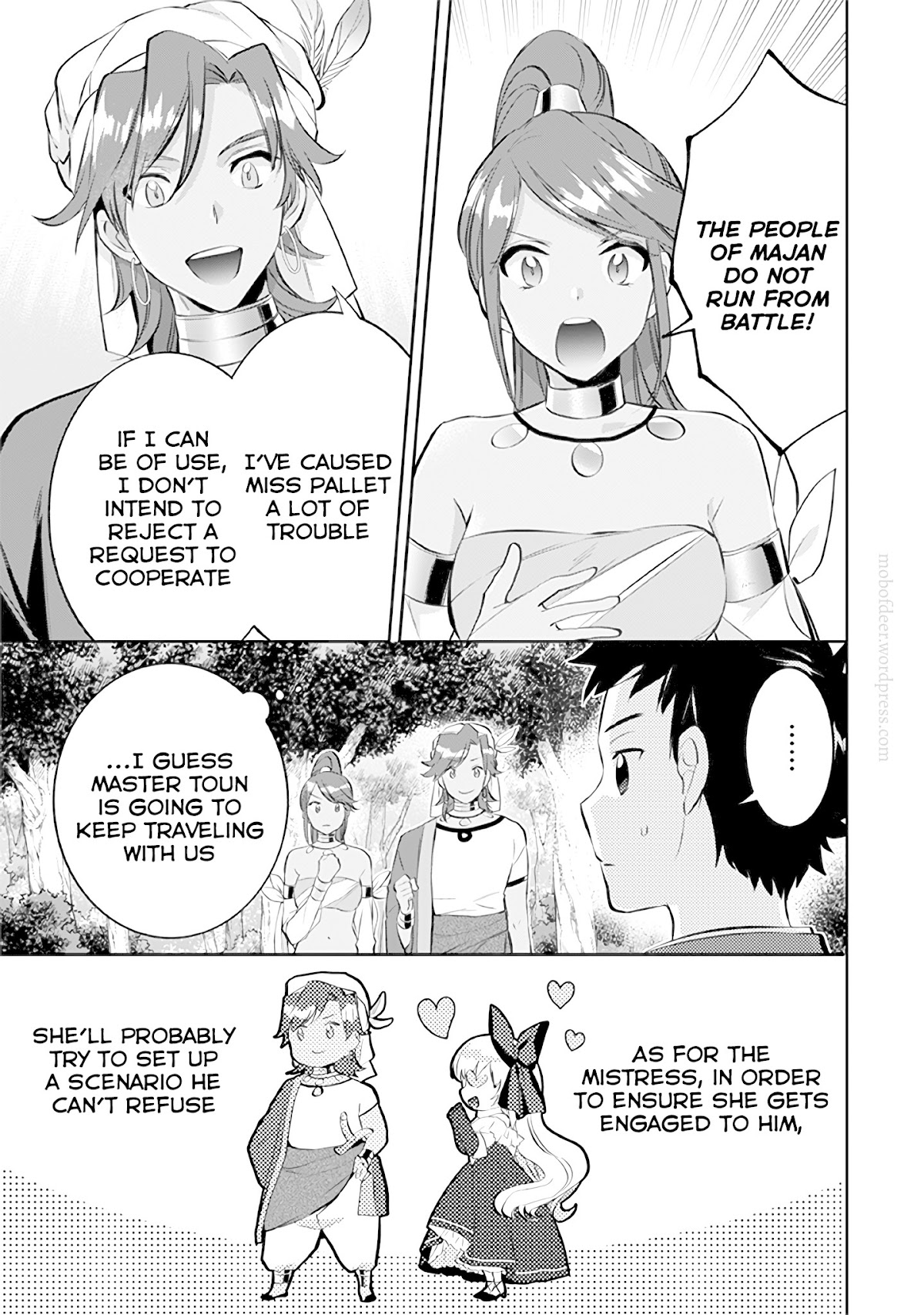 Jimina Ken Sei Wa Sore Demo Saikyoudesu chapter 23 page 12