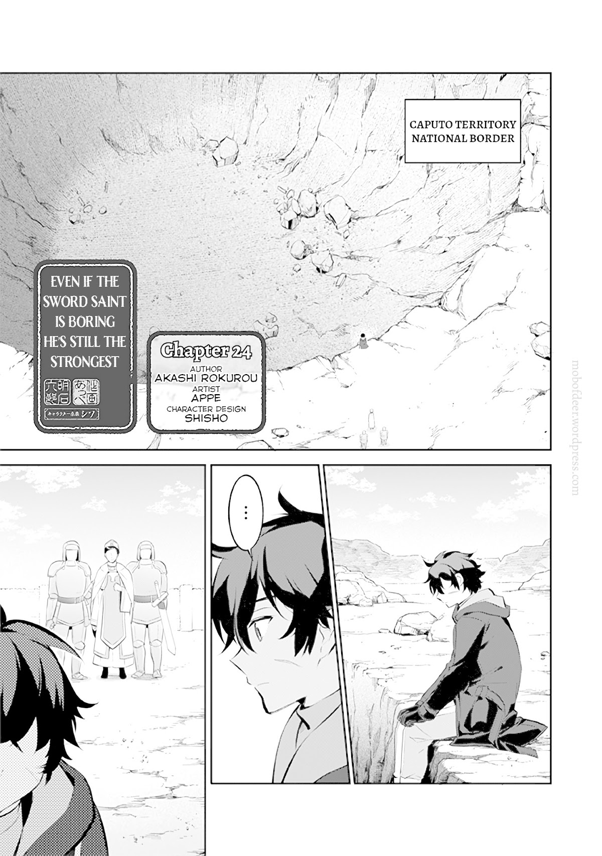 Jimina Ken Sei Wa Sore Demo Saikyoudesu chapter 24 page 2