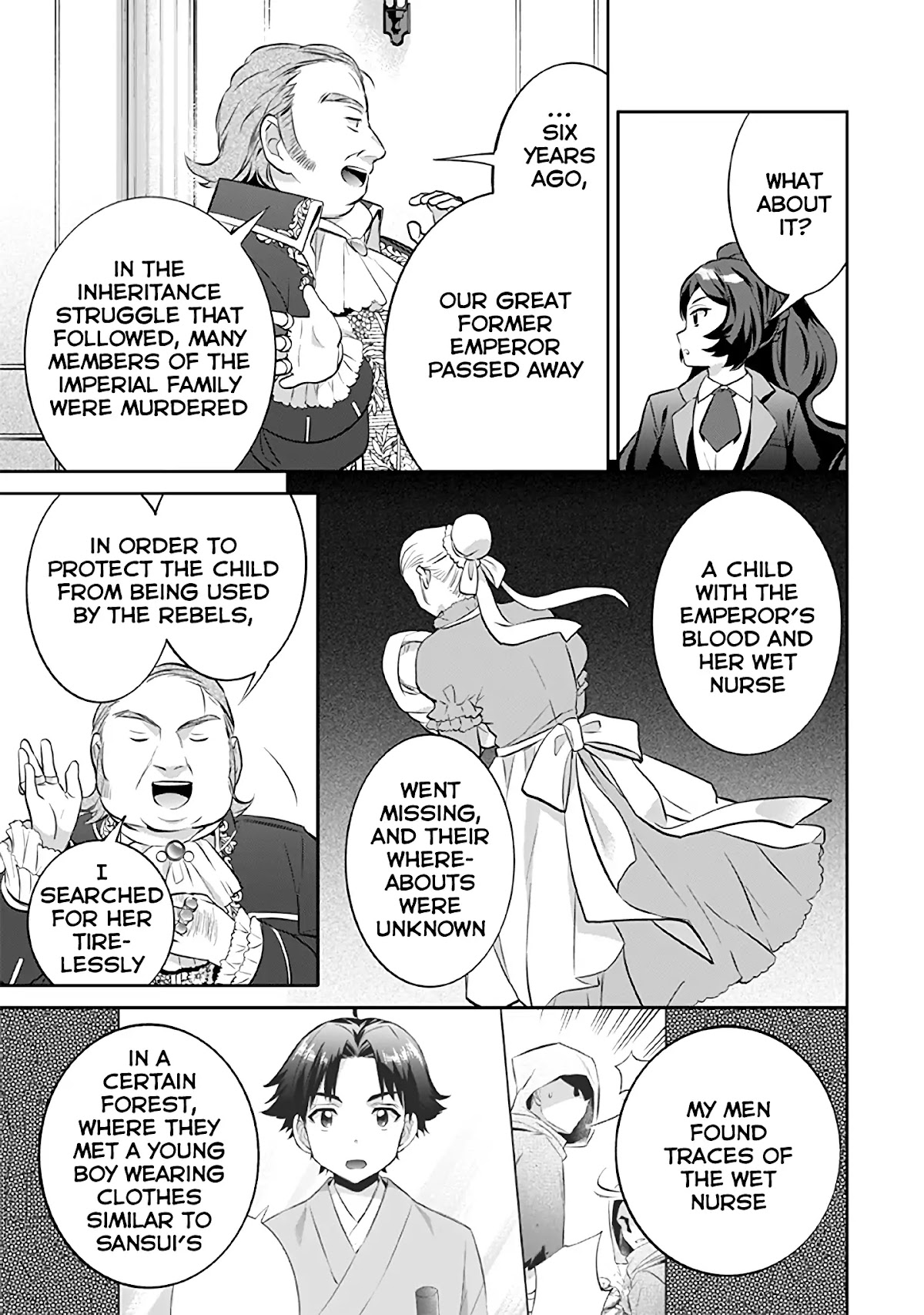 Jimina Ken Sei Wa Sore Demo Saikyoudesu chapter 25 page 14