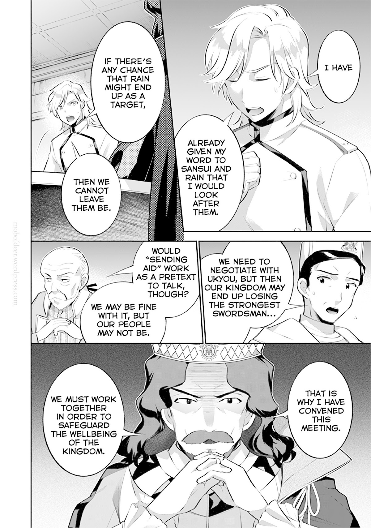 Jimina Ken Sei Wa Sore Demo Saikyoudesu chapter 27 page 17