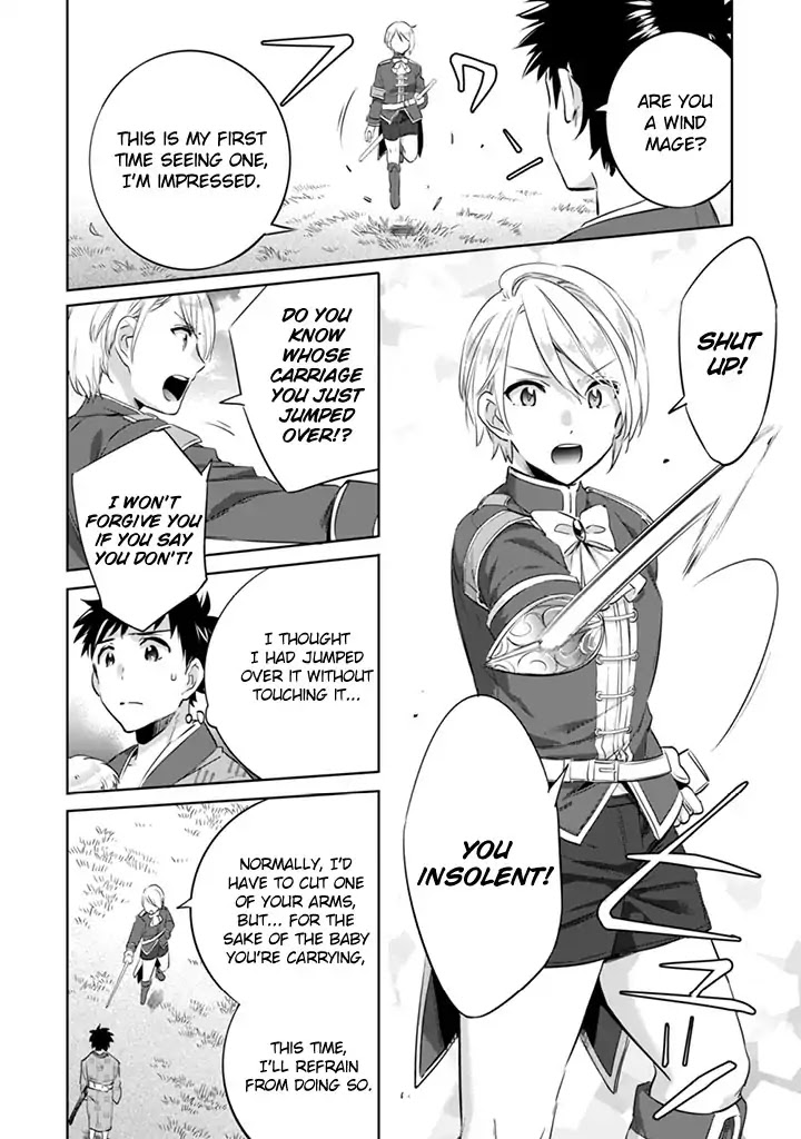 Jimina Ken Sei Wa Sore Demo Saikyoudesu chapter 3 page 10