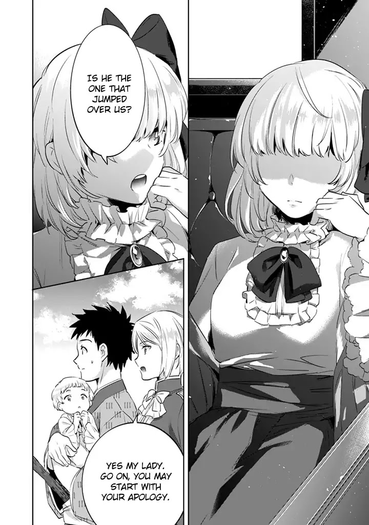 Jimina Ken Sei Wa Sore Demo Saikyoudesu chapter 3 page 12