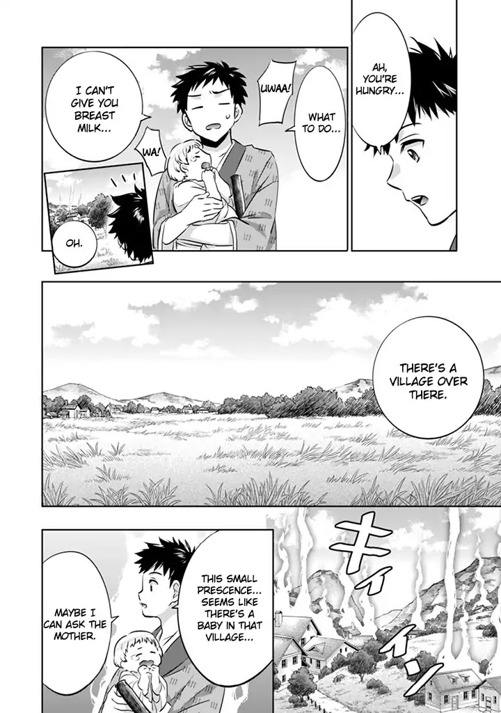 Jimina Ken Sei Wa Sore Demo Saikyoudesu chapter 3 page 2