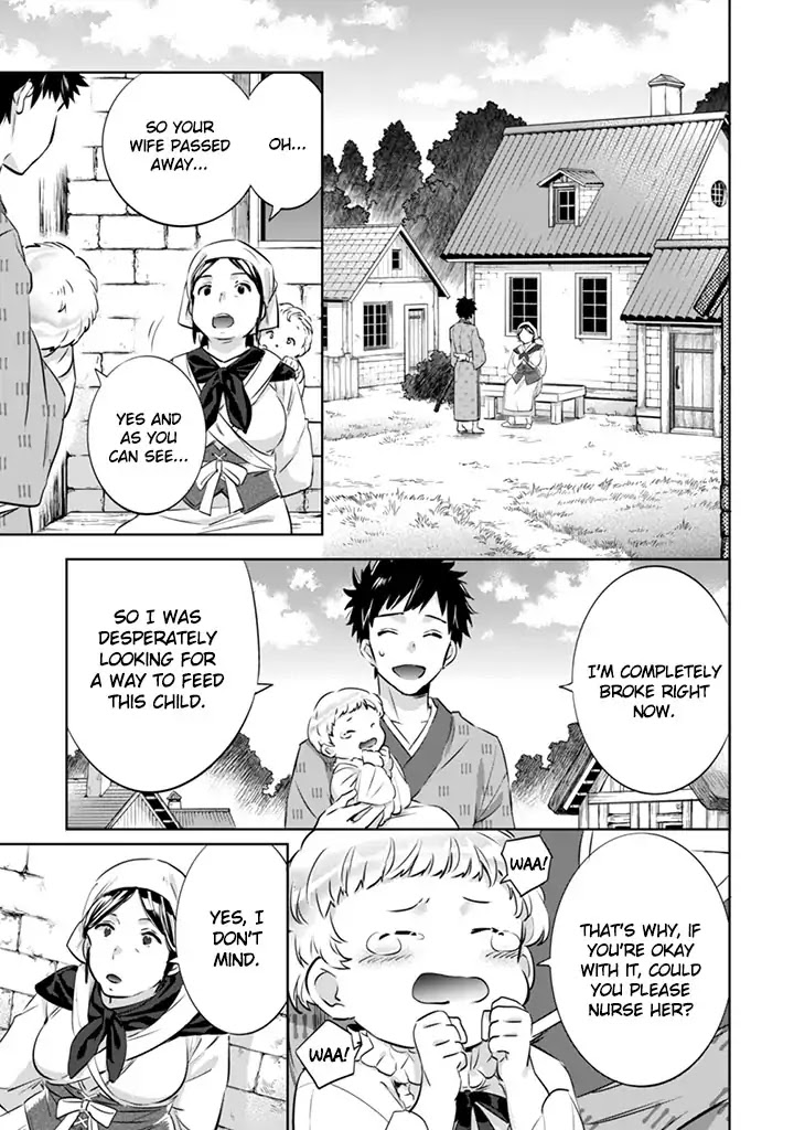 Jimina Ken Sei Wa Sore Demo Saikyoudesu chapter 3 page 3