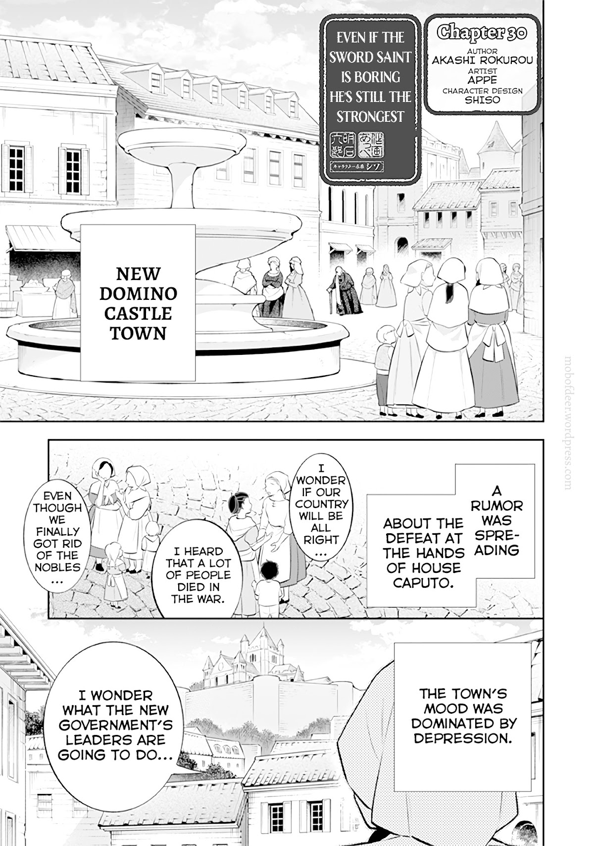 Jimina Ken Sei Wa Sore Demo Saikyoudesu chapter 30 page 2