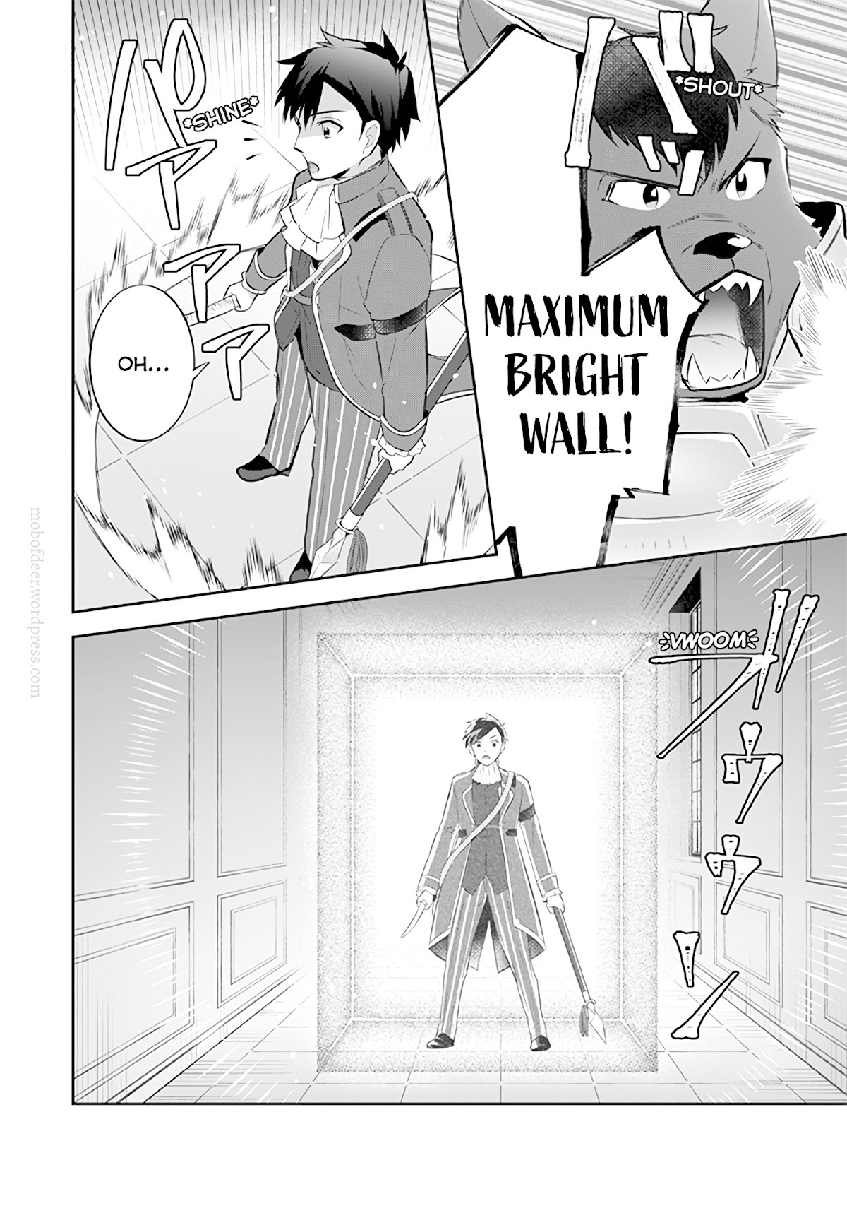 Jimina Ken Sei Wa Sore Demo Saikyoudesu chapter 32 page 11