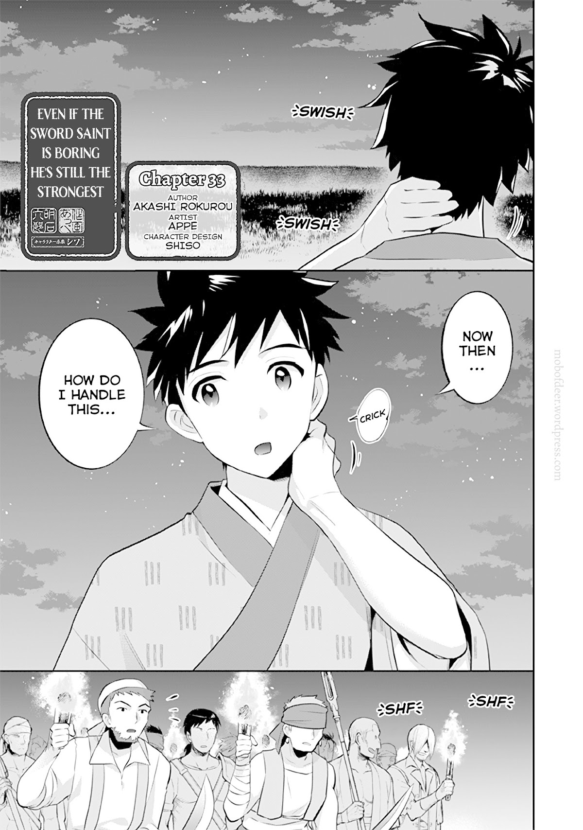 Jimina Ken Sei Wa Sore Demo Saikyoudesu chapter 33 page 2