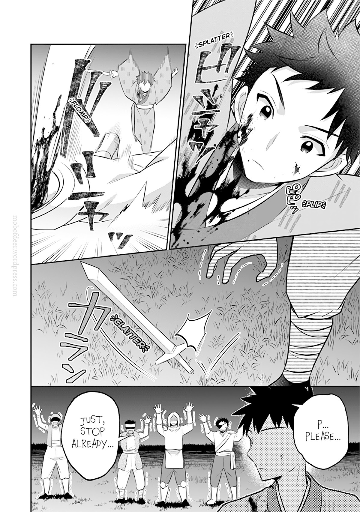 Jimina Ken Sei Wa Sore Demo Saikyoudesu chapter 34 page 13