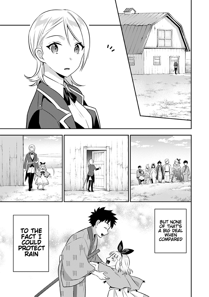 Jimina Ken Sei Wa Sore Demo Saikyoudesu chapter 38 page 10