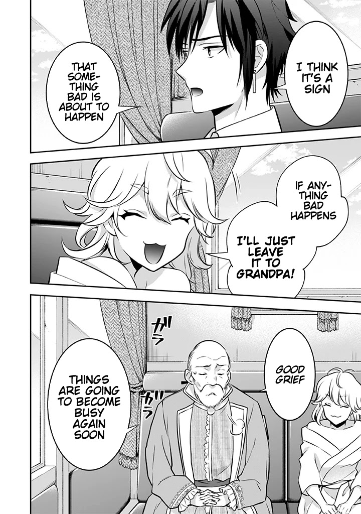 Jimina Ken Sei Wa Sore Demo Saikyoudesu chapter 38 page 17