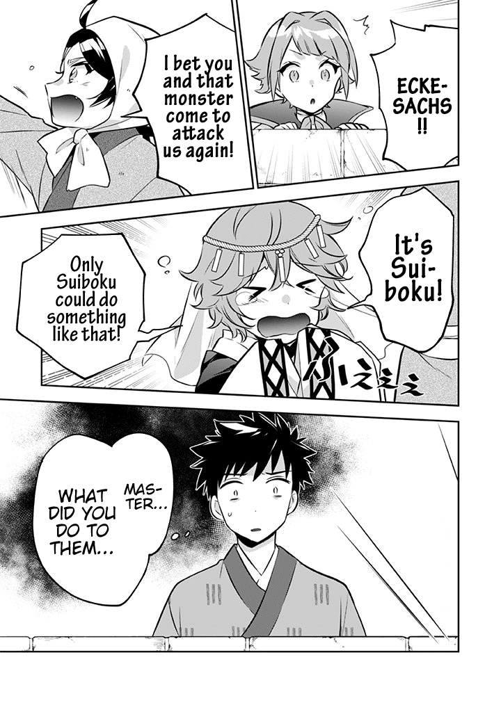 Jimina Ken Sei Wa Sore Demo Saikyoudesu chapter 38 page 4