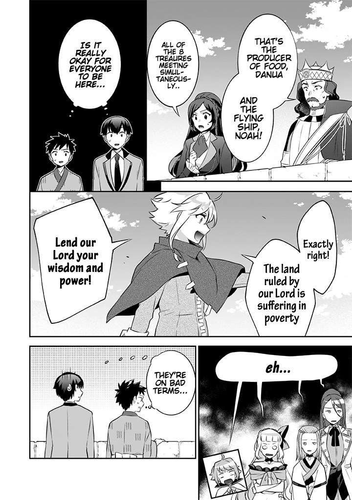 Jimina Ken Sei Wa Sore Demo Saikyoudesu chapter 38 page 7