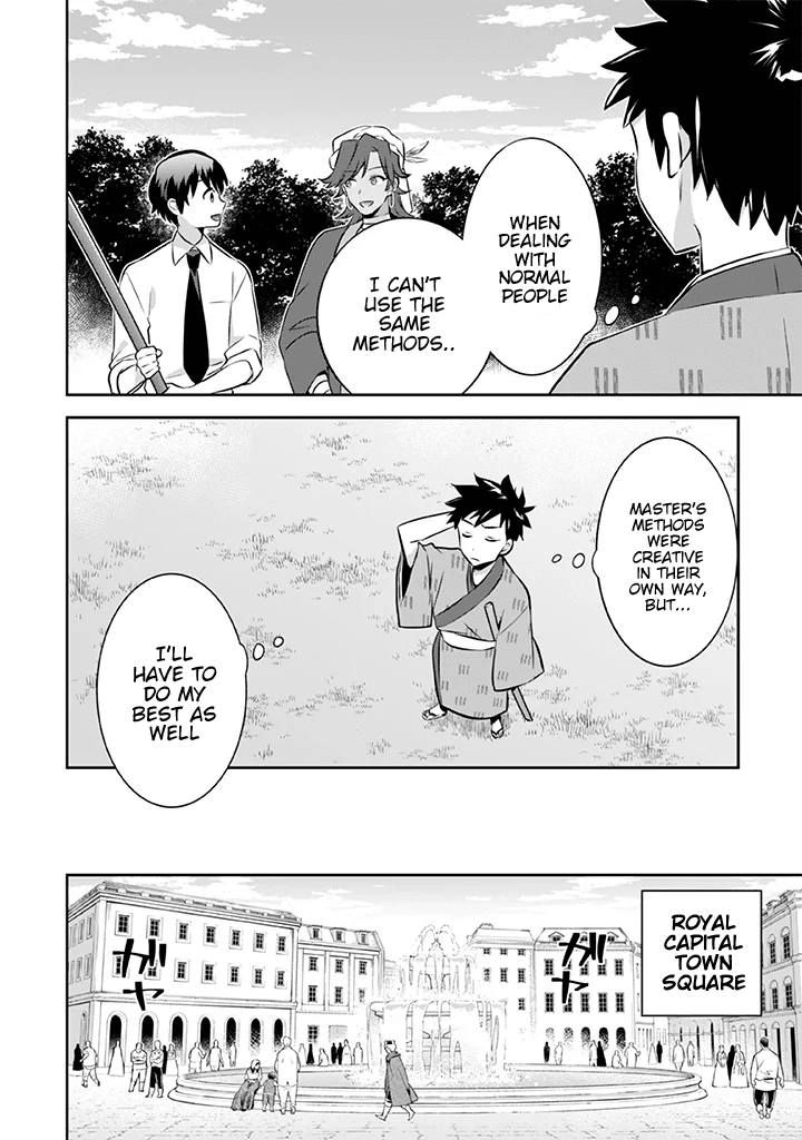 Jimina Ken Sei Wa Sore Demo Saikyoudesu chapter 39 page 15