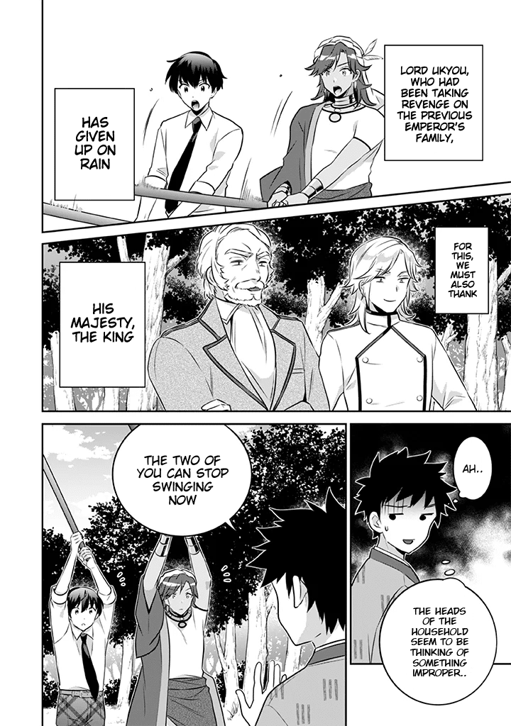 Jimina Ken Sei Wa Sore Demo Saikyoudesu chapter 39 page 3