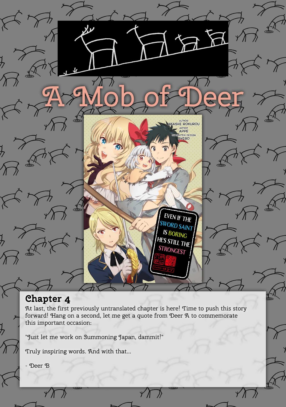 Jimina Ken Sei Wa Sore Demo Saikyoudesu chapter 4 page 1