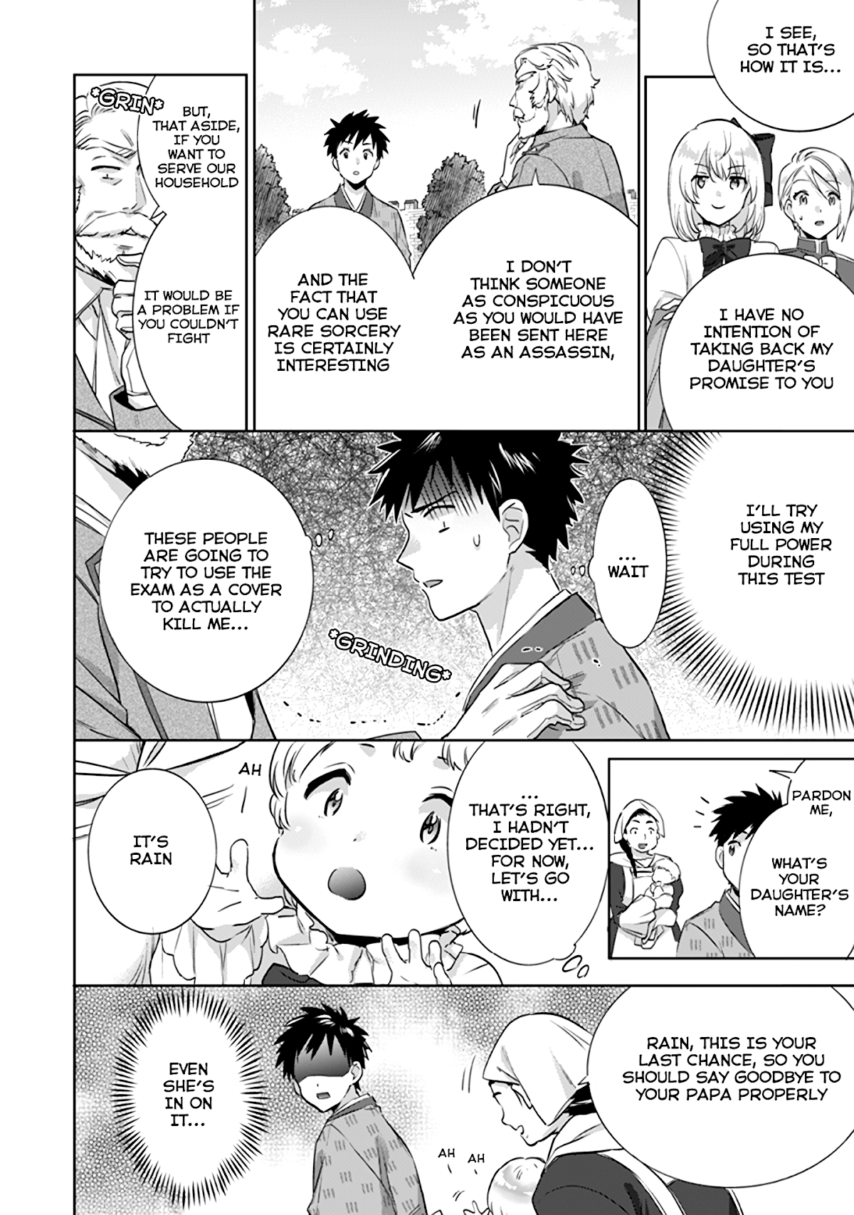 Jimina Ken Sei Wa Sore Demo Saikyoudesu chapter 4 page 15